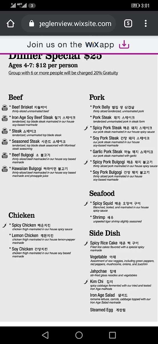 Iron Age Glenview - 7