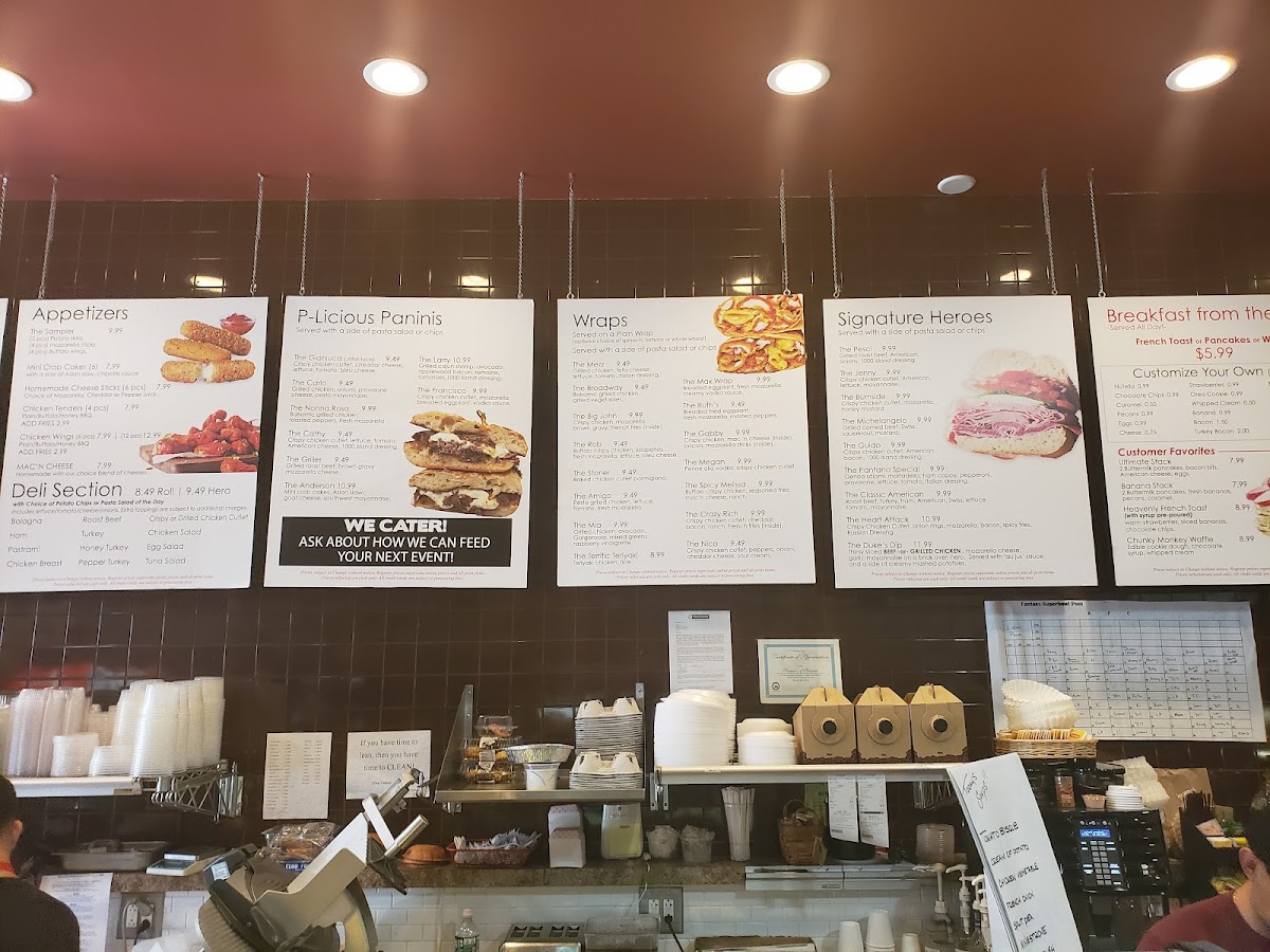 Pantano's Eatery - 1