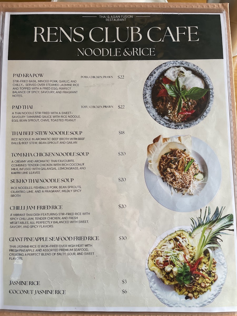 RENS Cafe & Bistro - 3