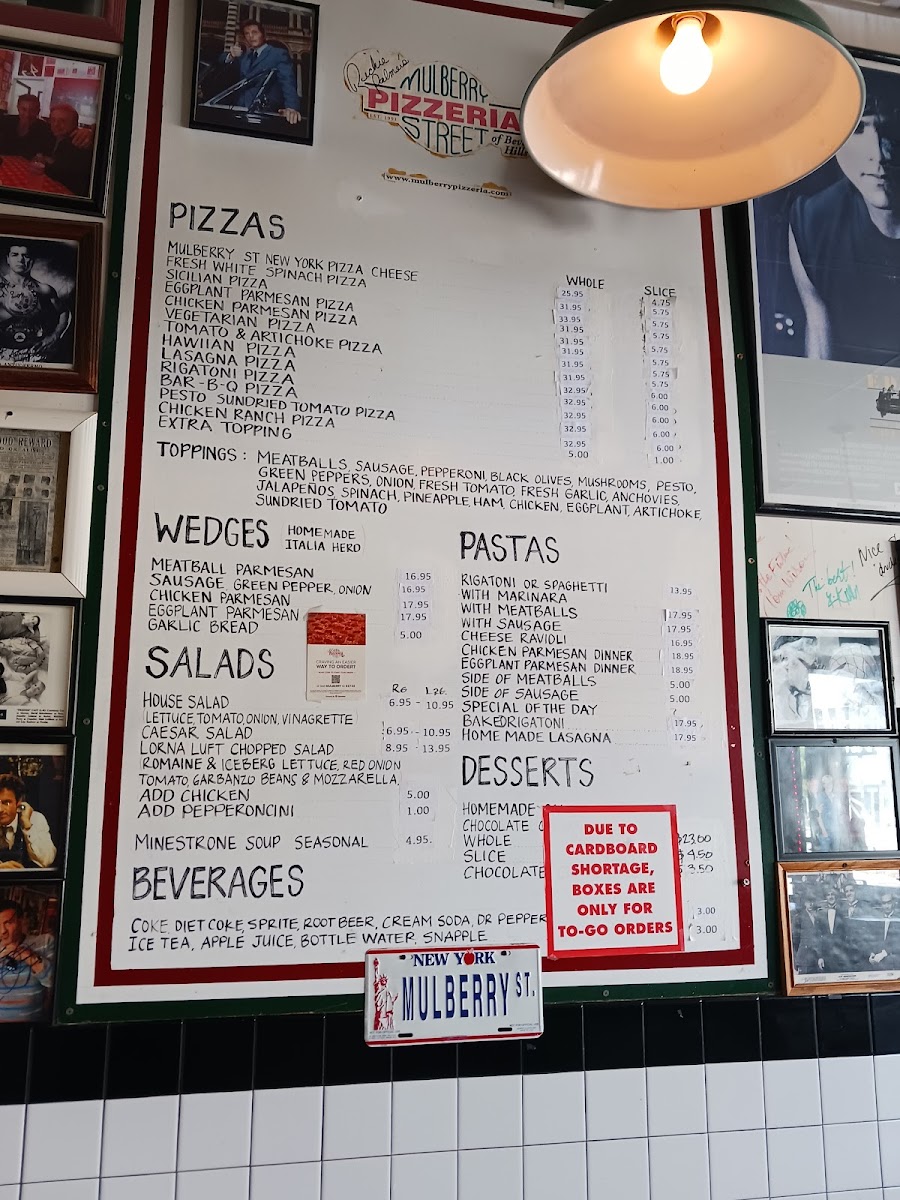 Mulberry Street Pizzeria - 3