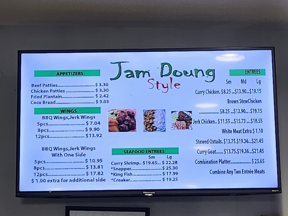 Jam Doung Style - 4