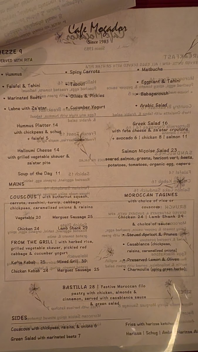 Cafe Mogador - 1