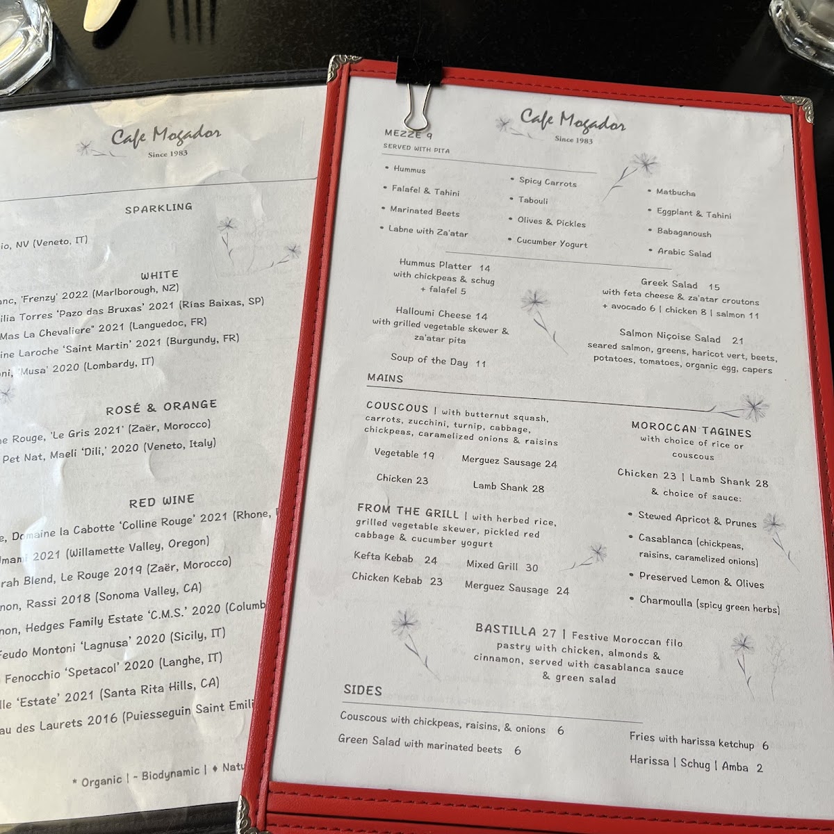 Cafe Mogador - 6