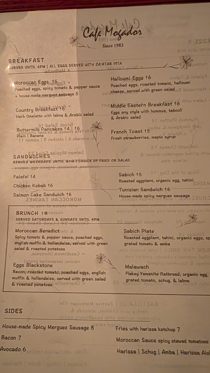 Cafe Mogador - 7