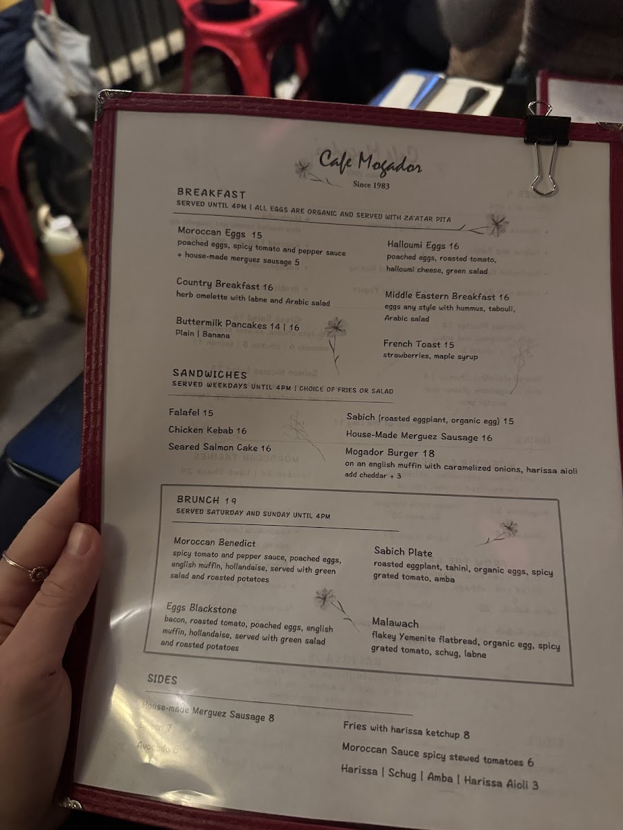 Cafe Mogador - 8