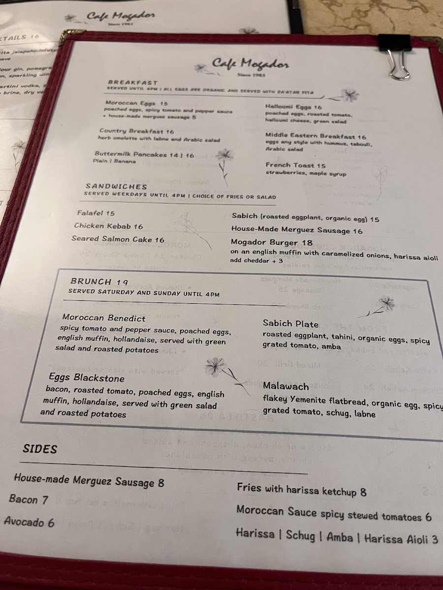 Cafe Mogador - 9