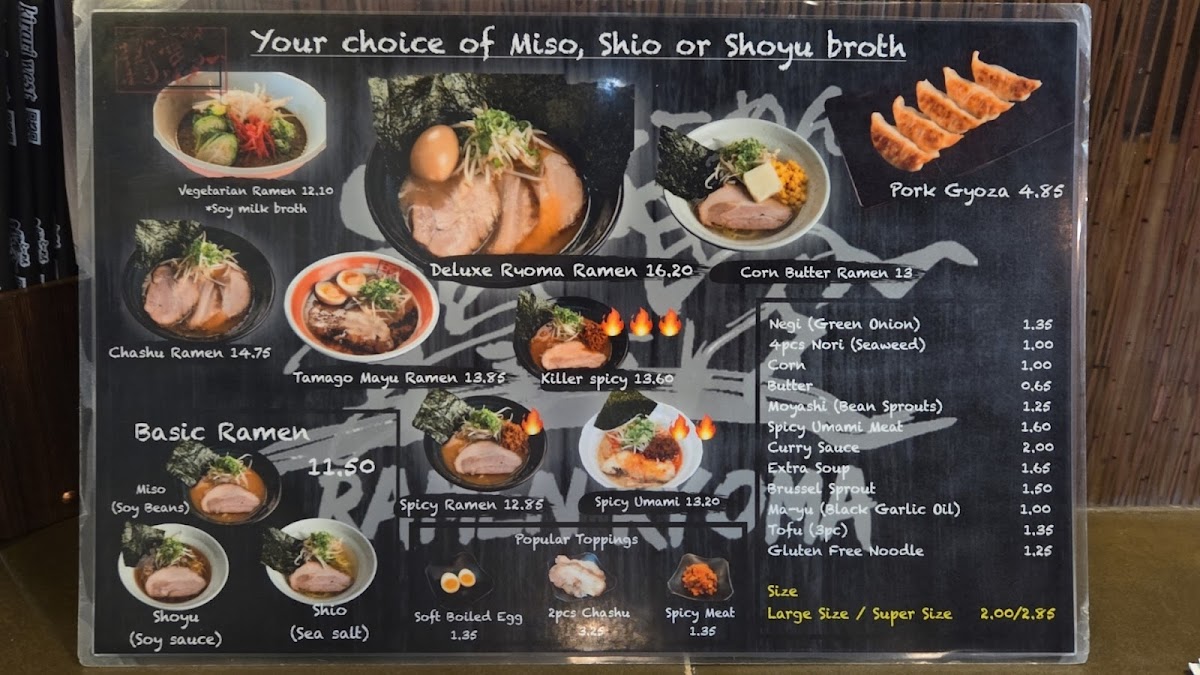 Ramen Ryoma Beaverton - 3