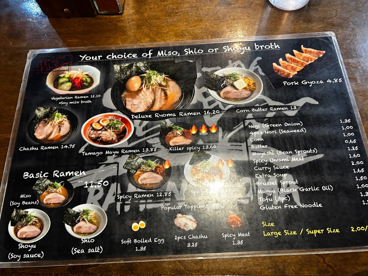 Ramen Ryoma Beaverton - 5