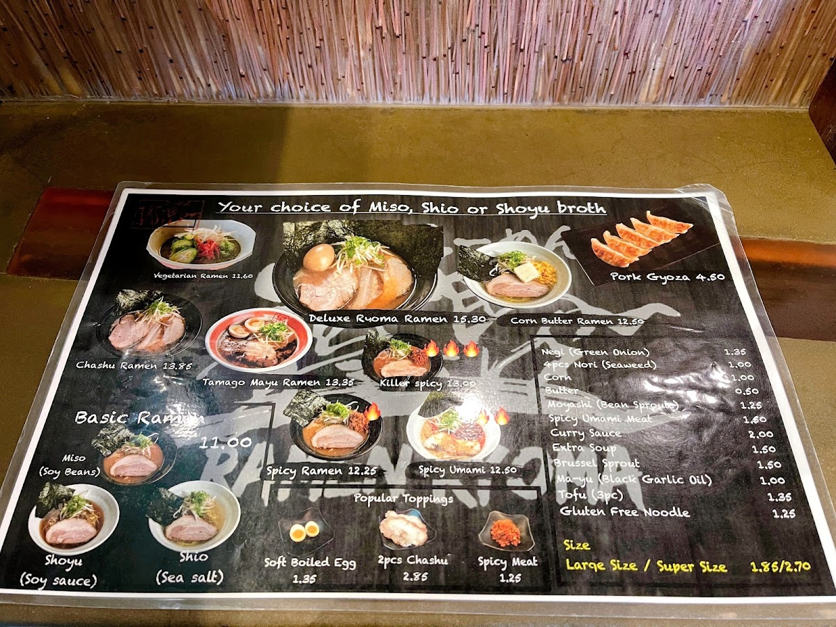 Ramen Ryoma Beaverton - 7