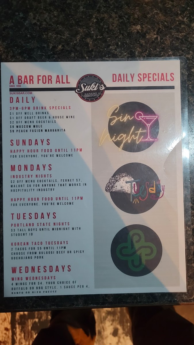 Suki's Bar & Grill - 1