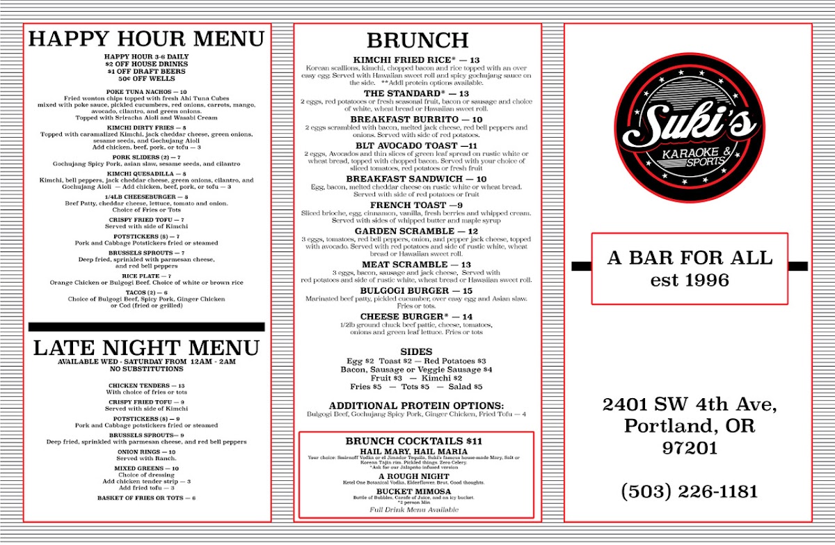 Suki's Bar & Grill - 4