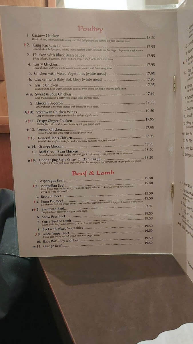 Szechwan Restaurant - 1