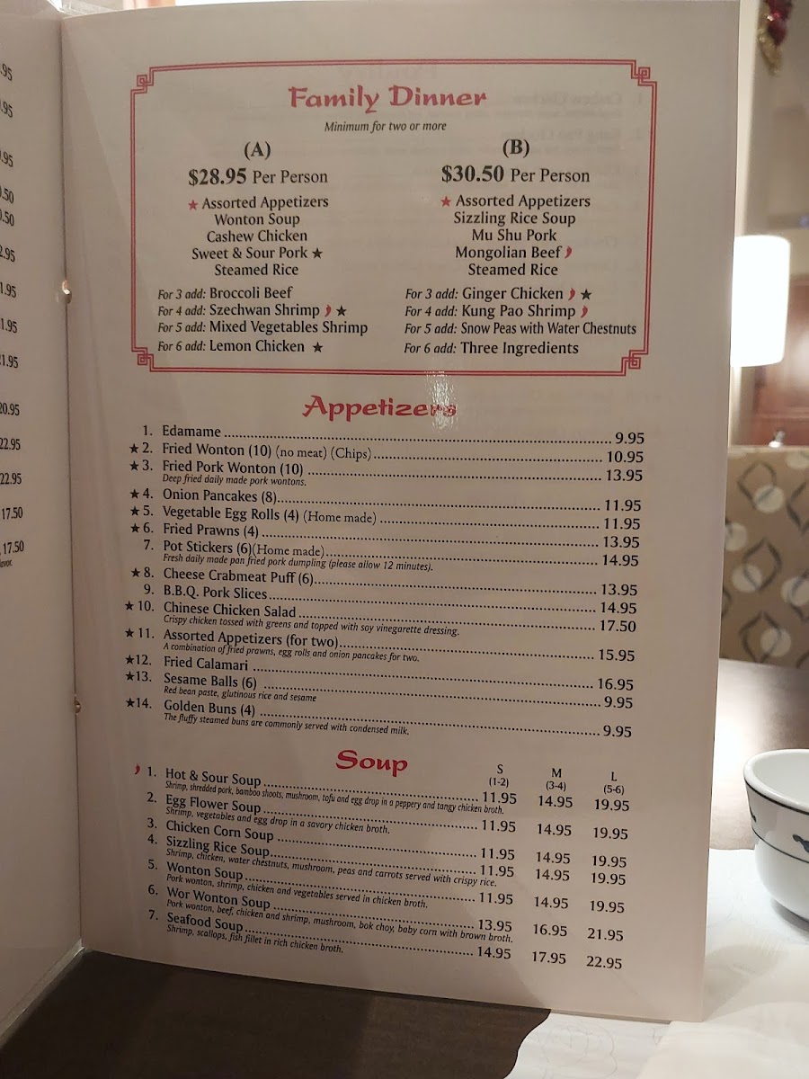 Szechwan Restaurant - 3