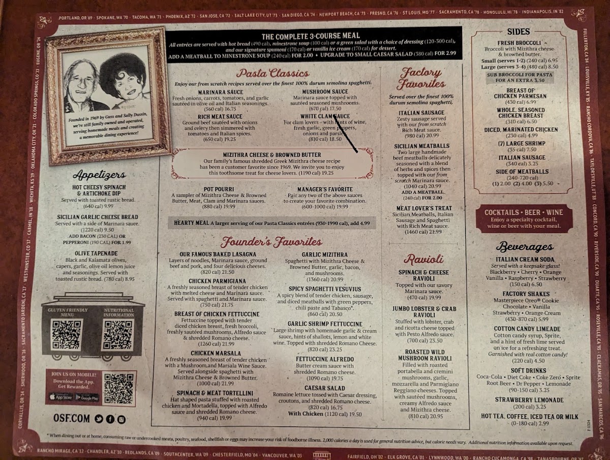 The Old Spaghetti Factory - 2