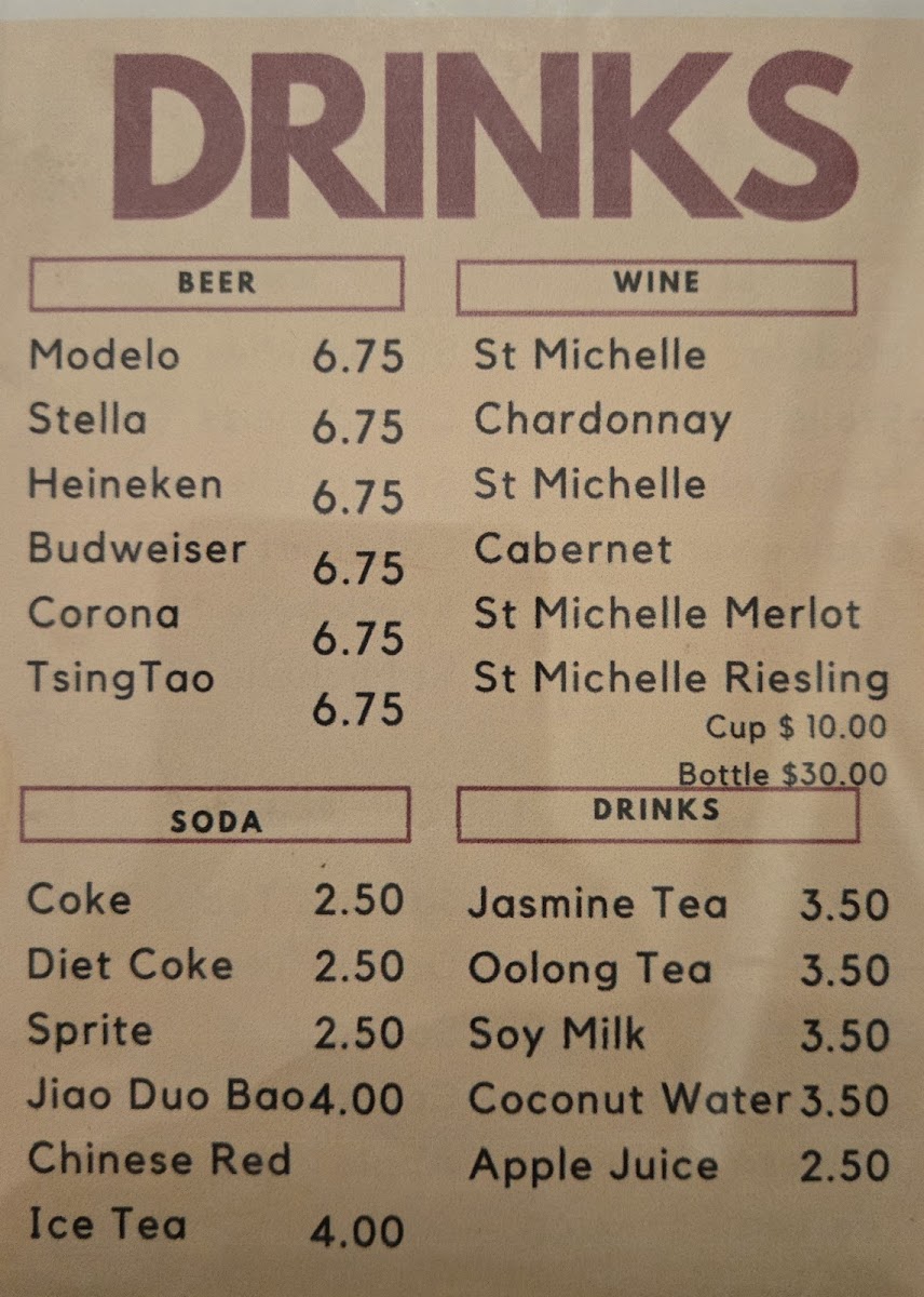 Fortune Inn Restaurant - 7