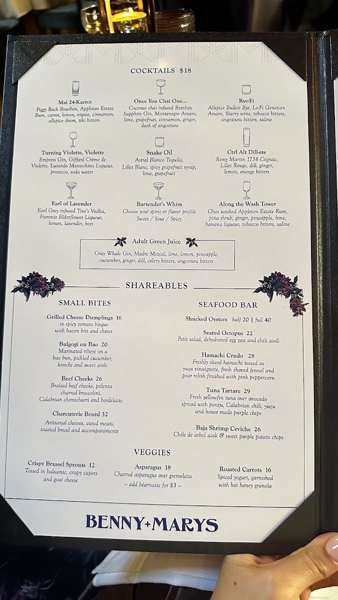 Benny and Mary's - 1