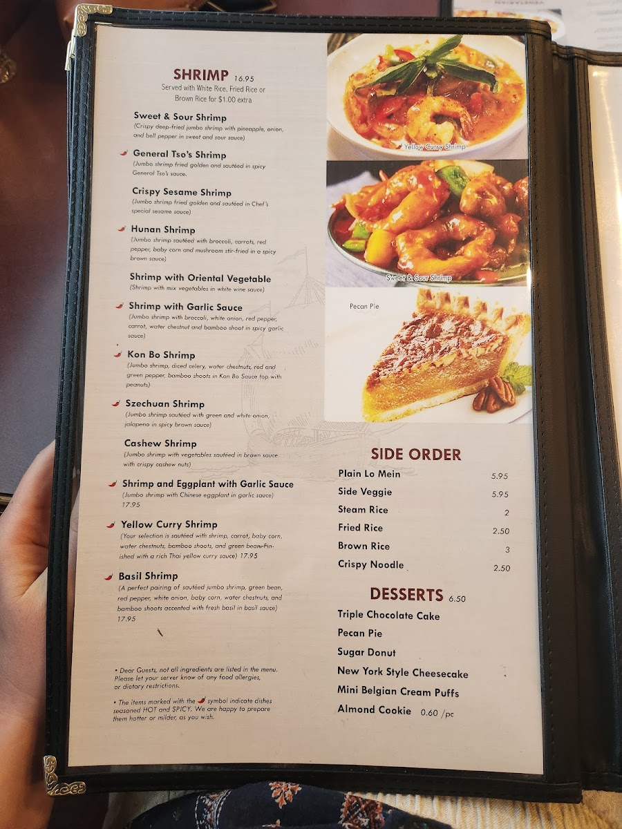 Eastern Bay Chinese Restaurant - 3