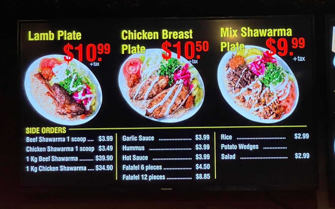 Tasty Shawarma - 2