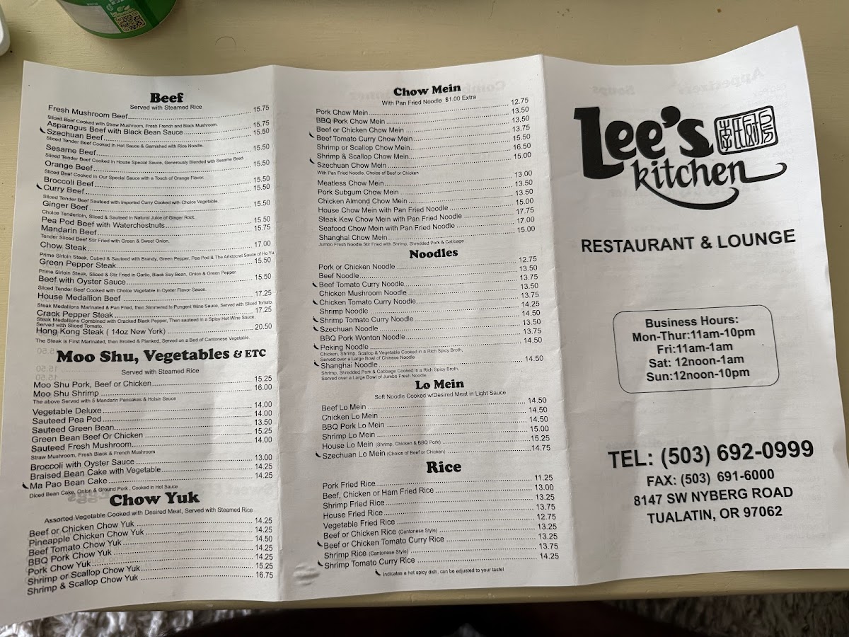 Lee's Kitchen - 3