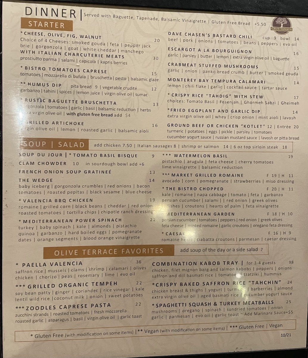 Olive Terrace Bar & Grill - 6