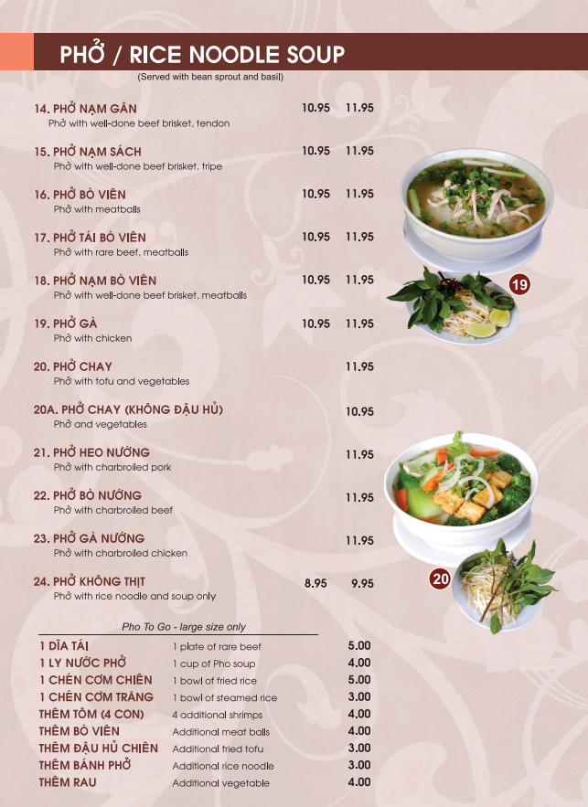 Fontana Pho - 2