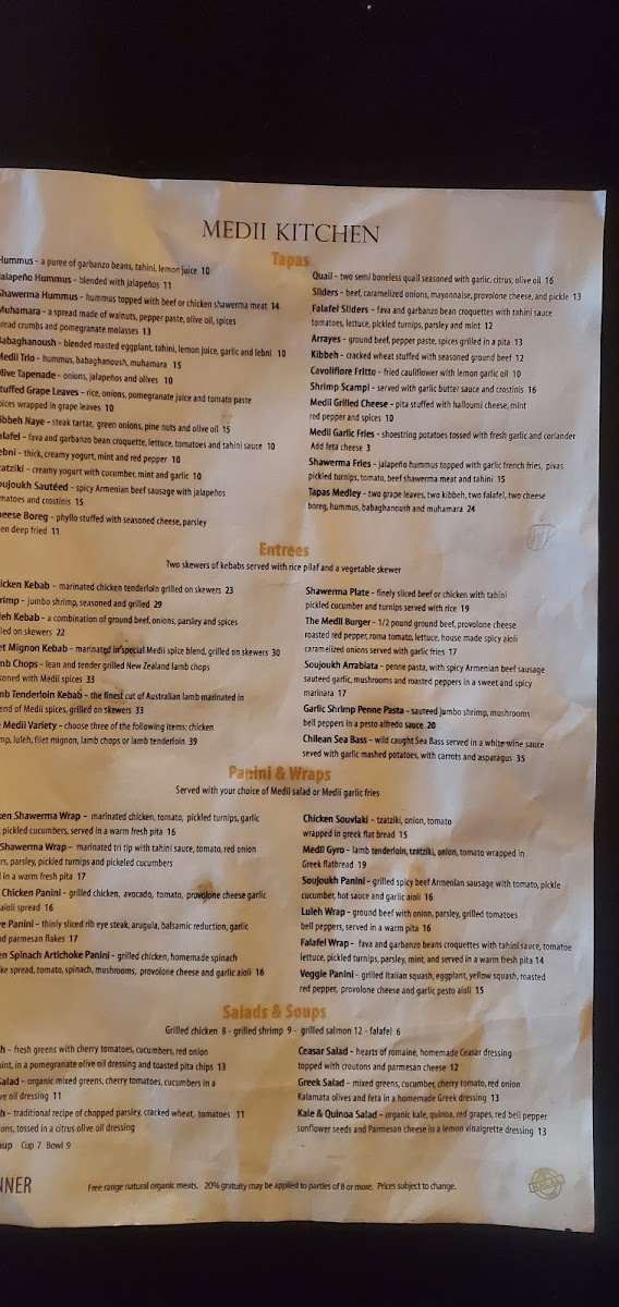 Medii Kitchen - 2