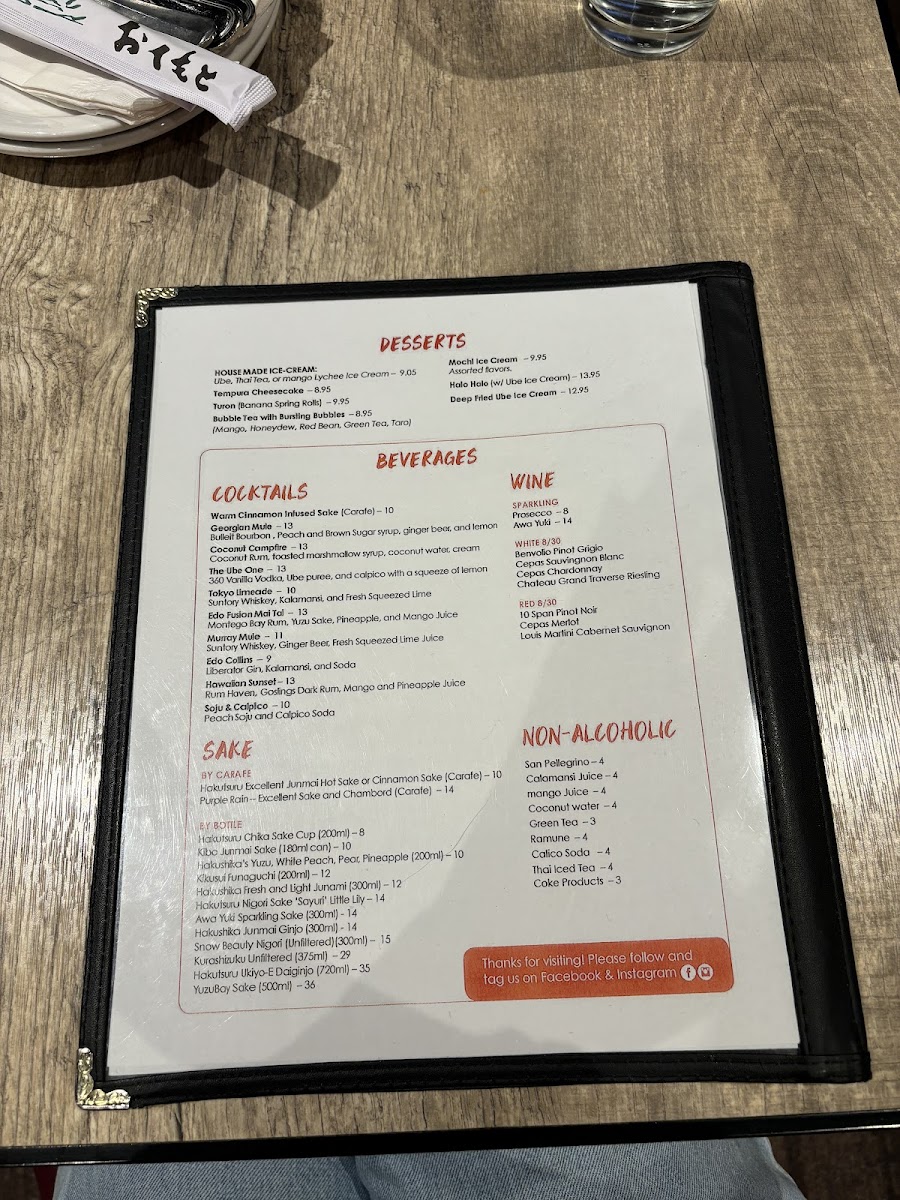 Edo Ramen restaurant - 4