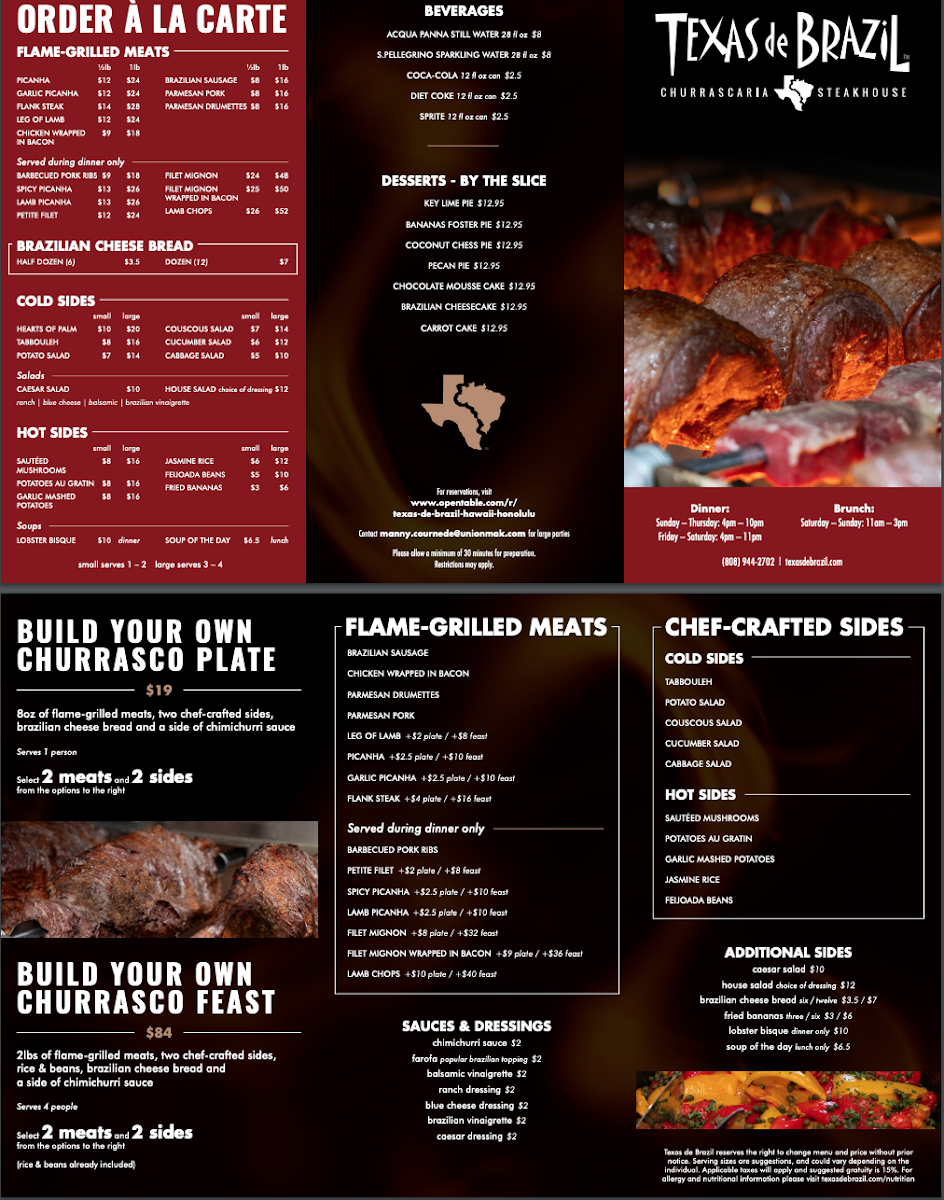 Texas de Brazil - Hawaii - 1