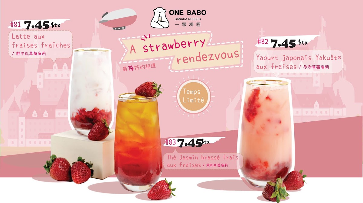 One Babo - Terrebonne - 10