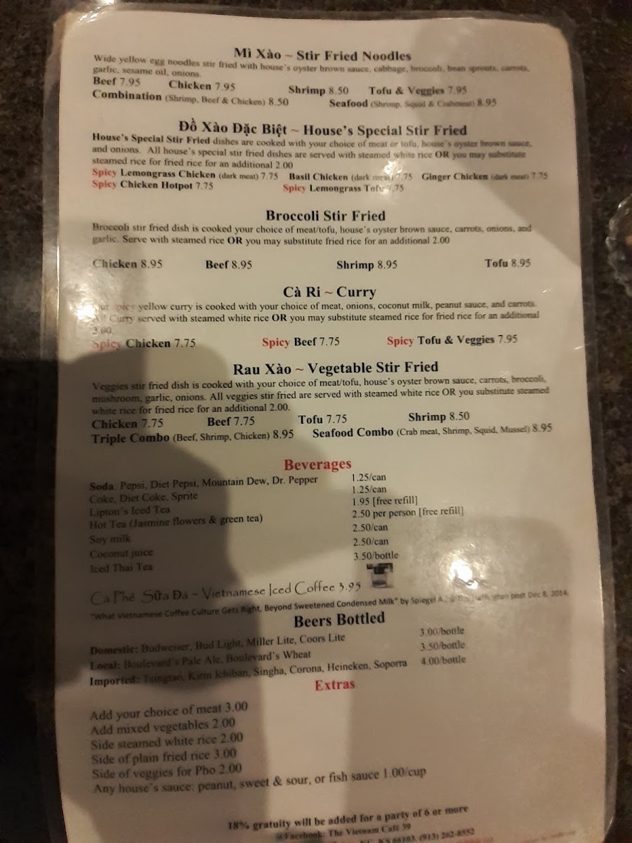 Vietnam Cafe 39 - 3