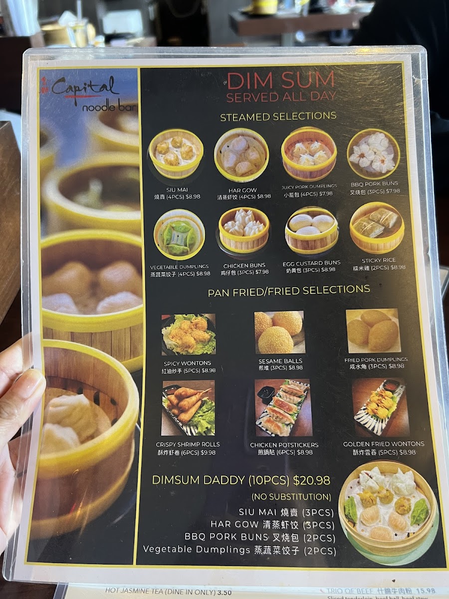 Capital Noodle Bar Costa Mesa - 7