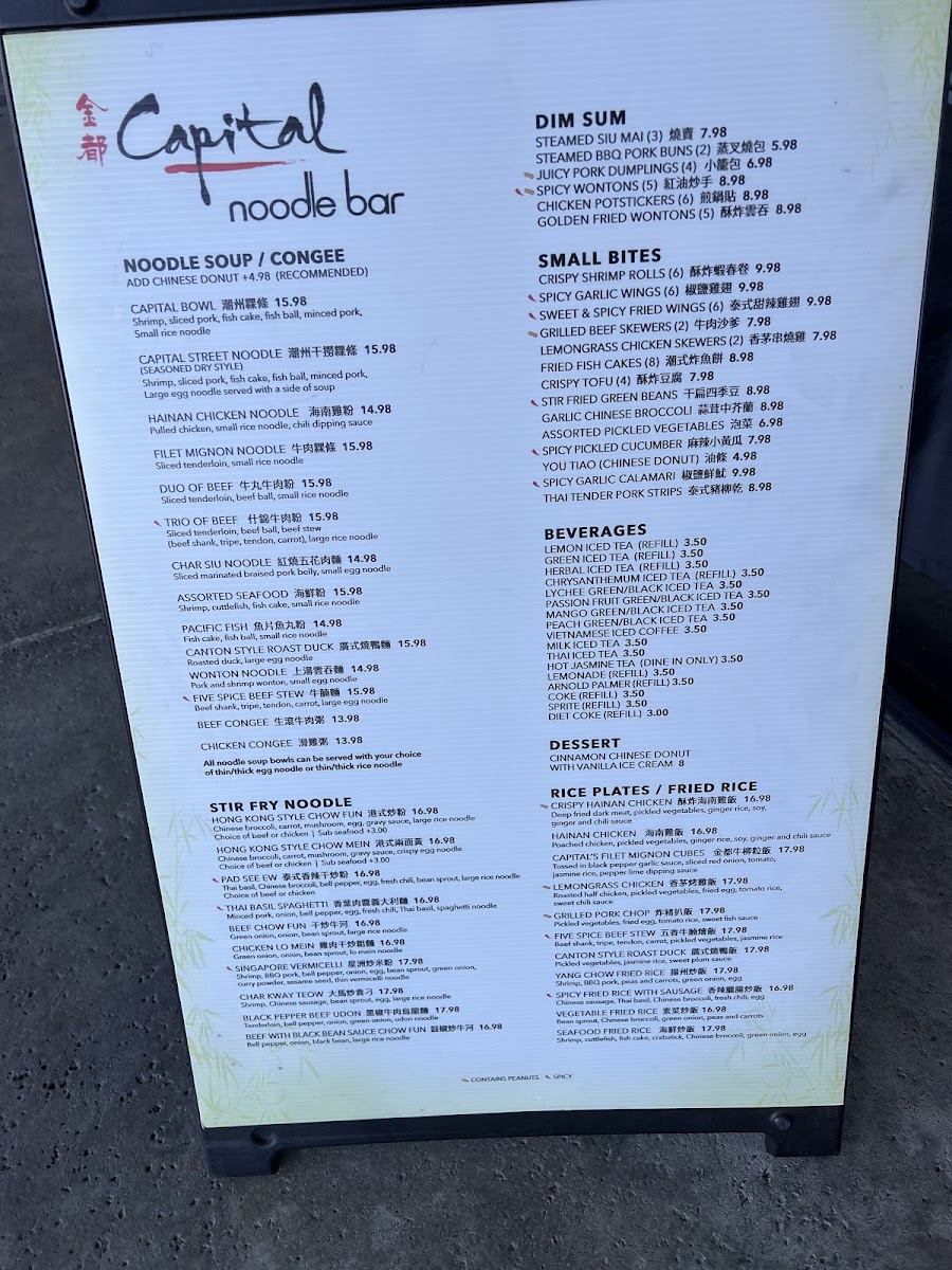 Capital Noodle Bar Costa Mesa - 8