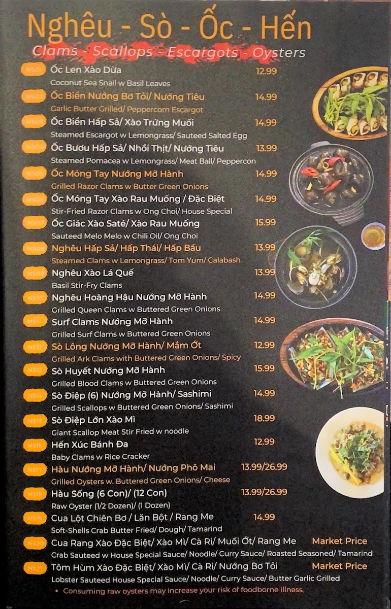 Biển Hẹn Seafood & Lẩu - 1