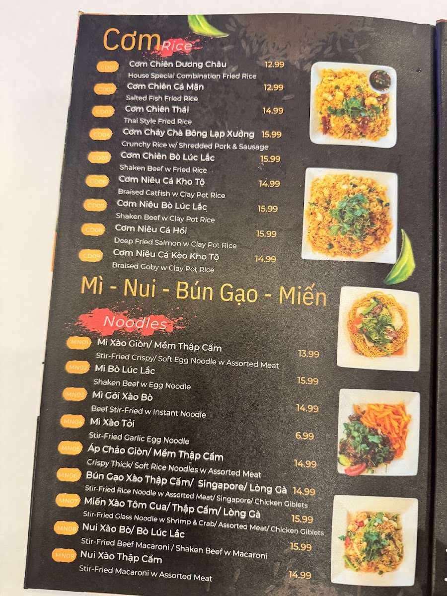 Biển Hẹn Seafood & Lẩu - 5