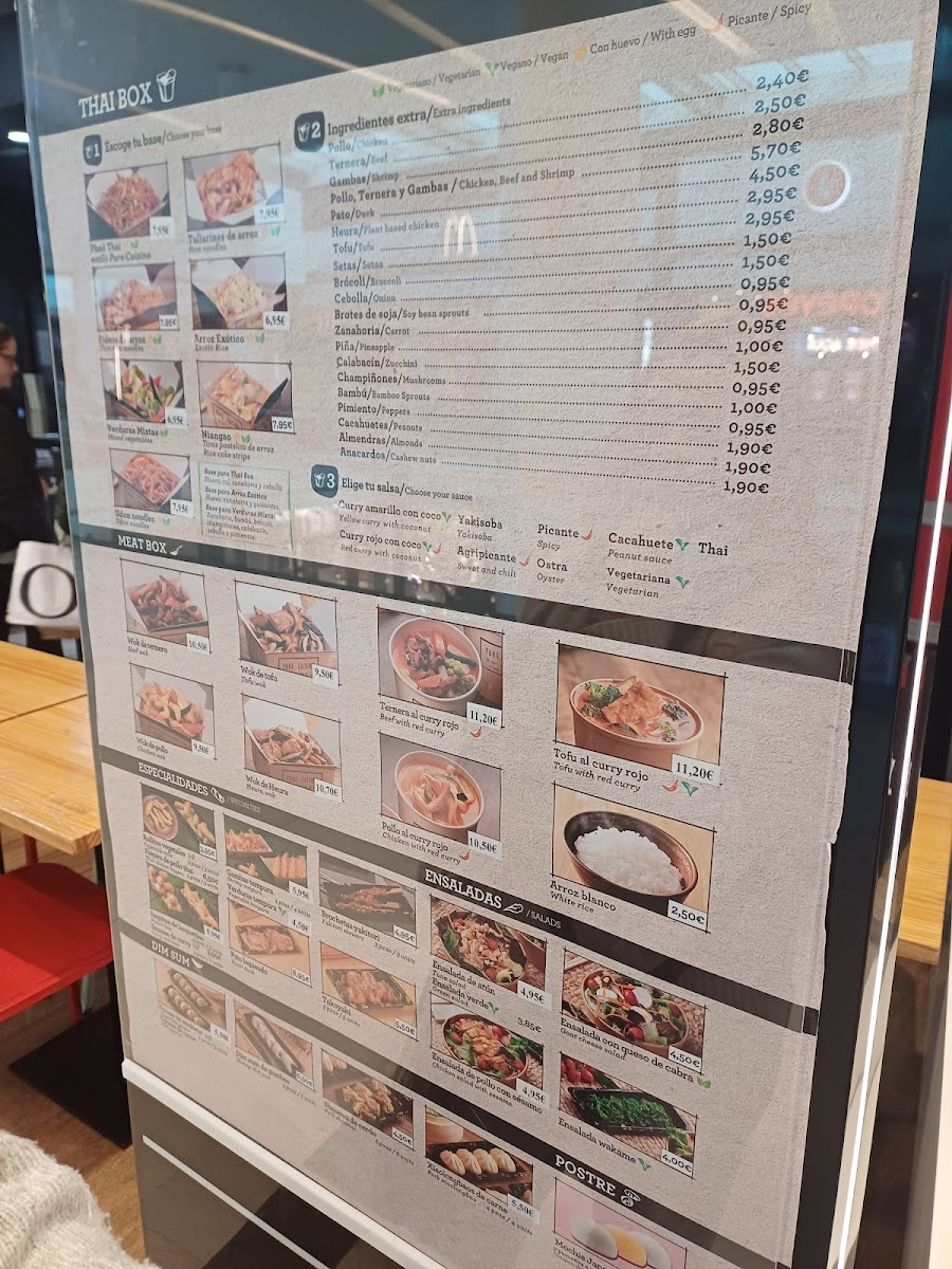 Pure Cuisine - 1