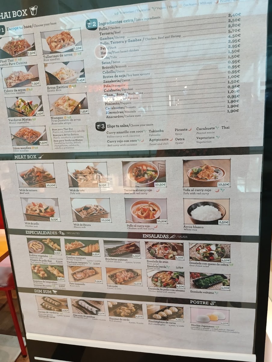 Pure Cuisine - 2