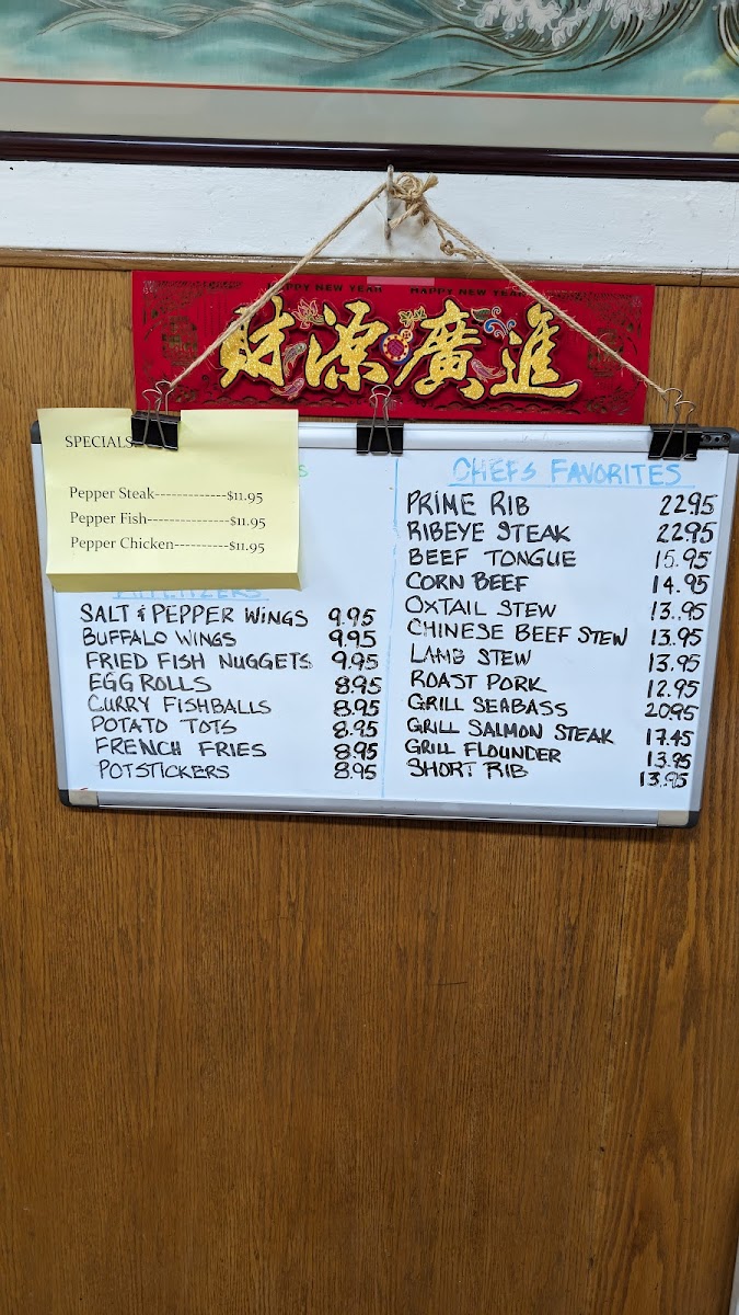 New Lun Ting Cafe - 9