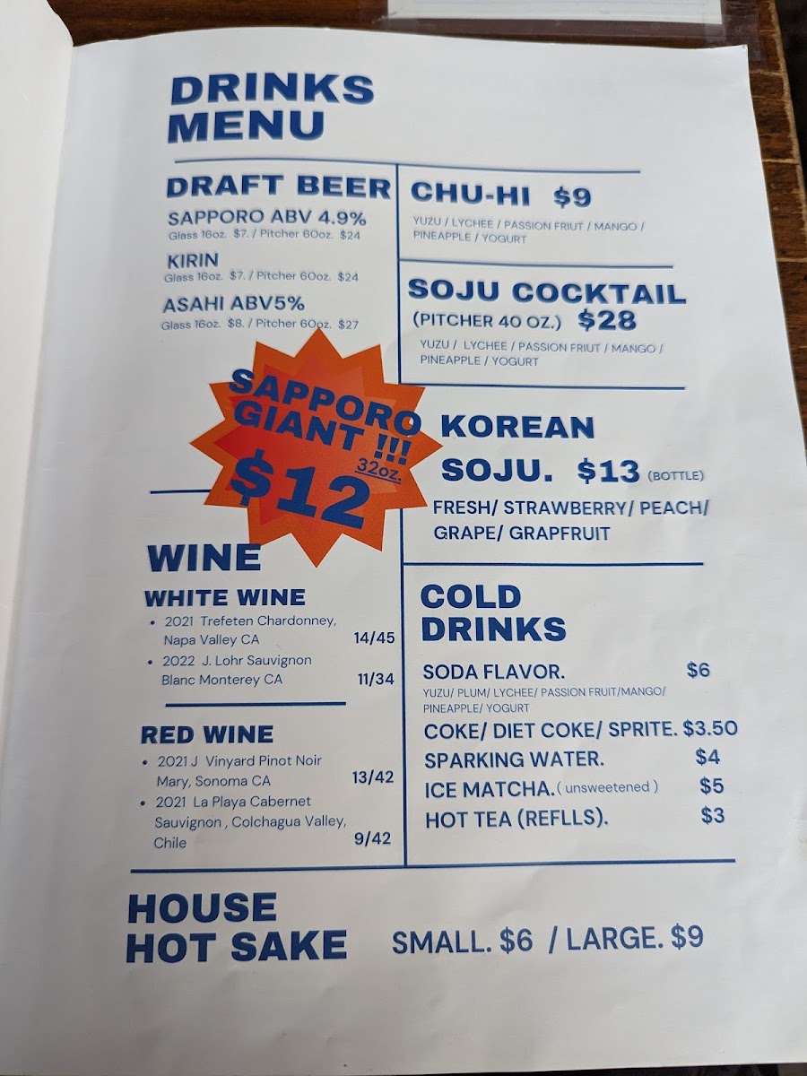 Kinda Izakaya - 2