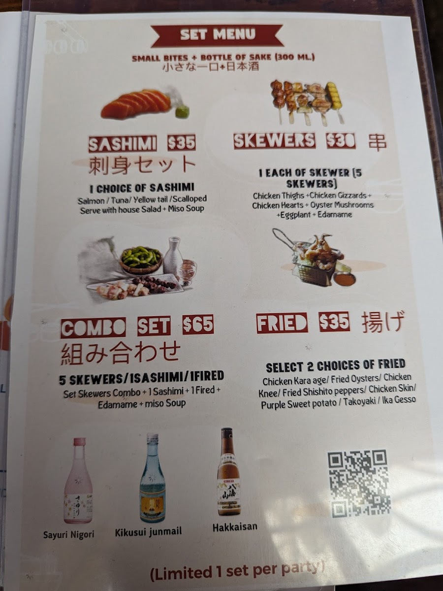 Kinda Izakaya - 7