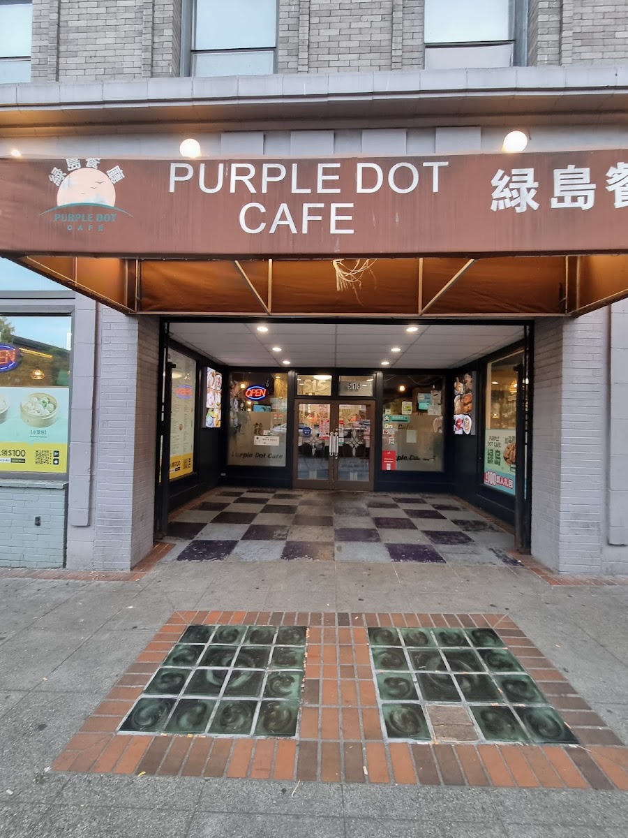 Purple Dot Cafe