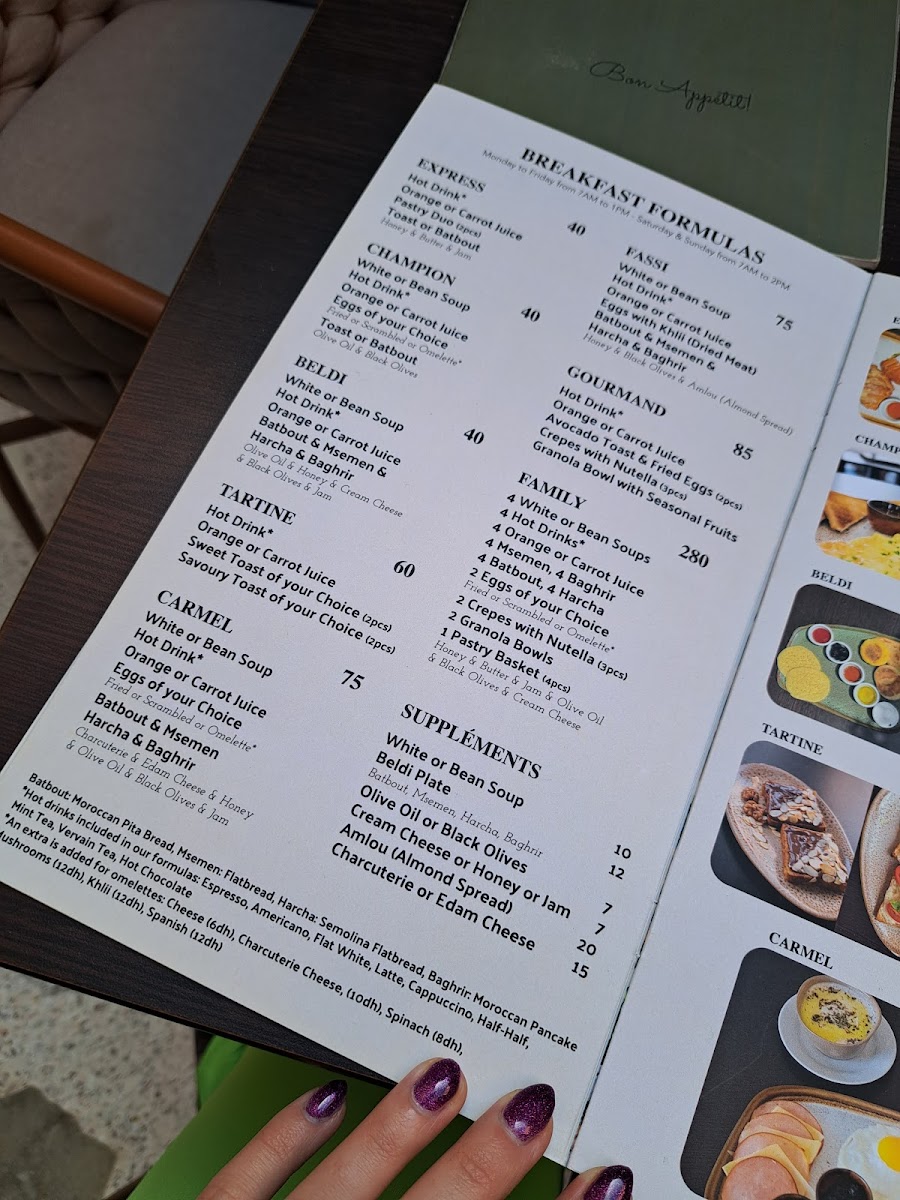 Café Carmel - 9