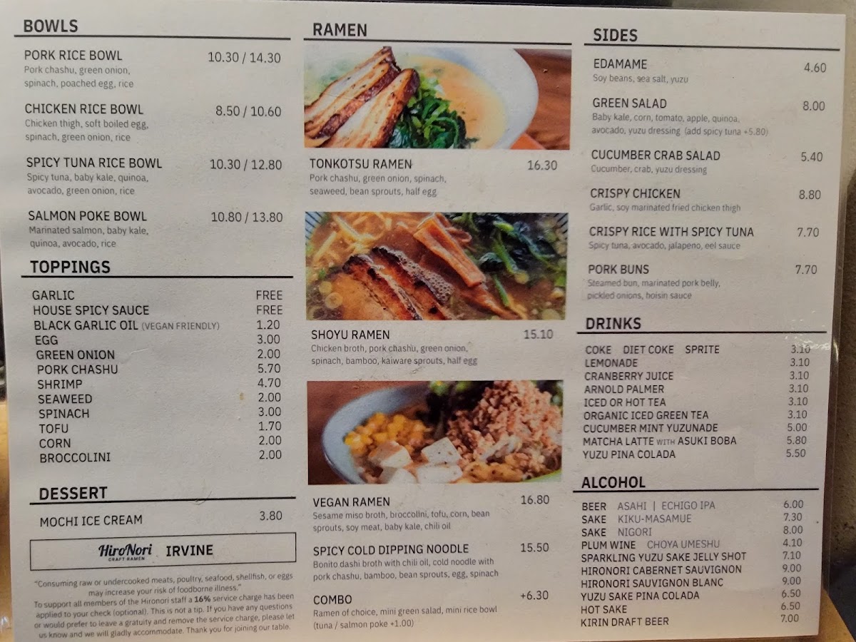 HiroNori Craft Ramen (Irvine) - 5
