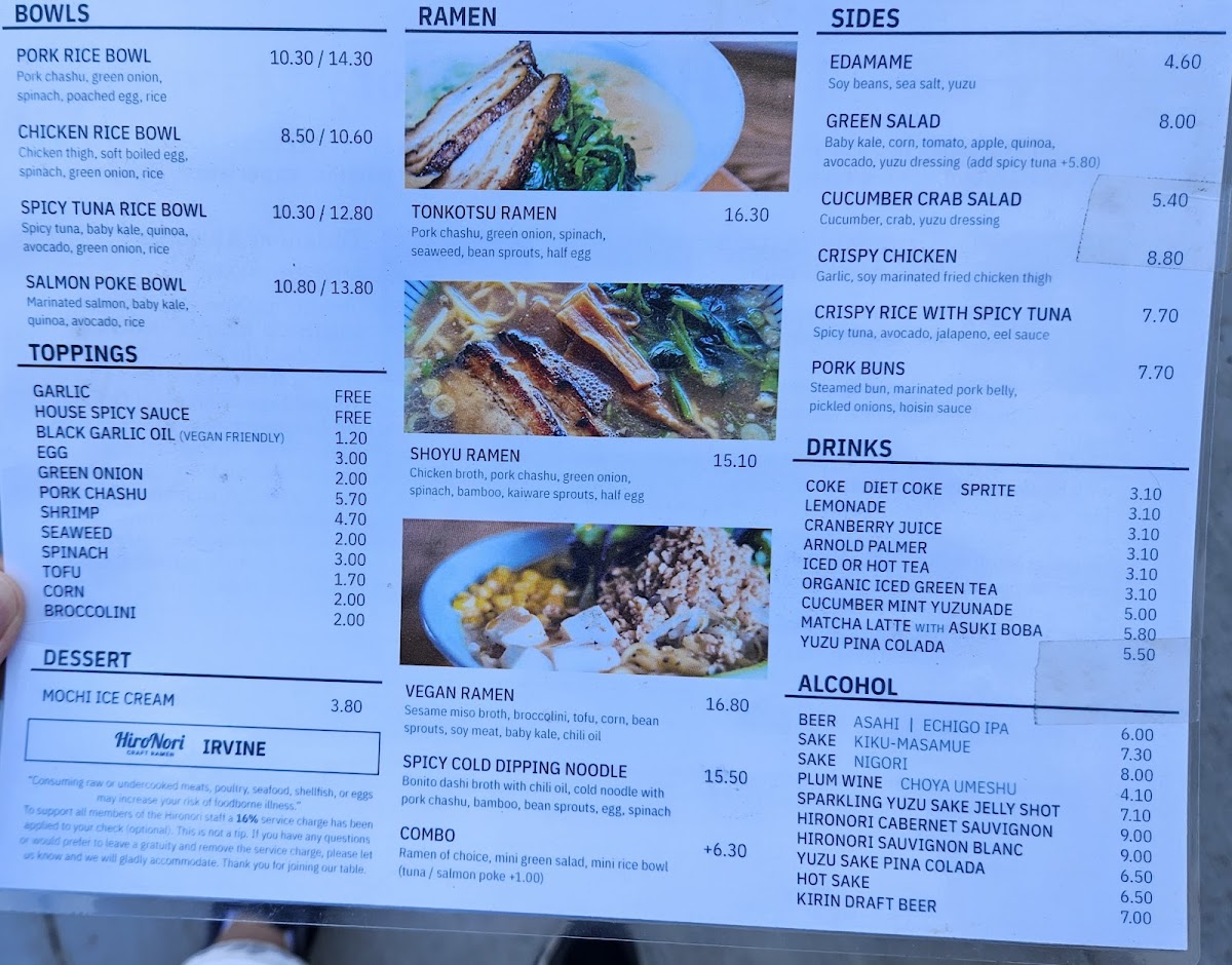 HiroNori Craft Ramen (Irvine) - 7