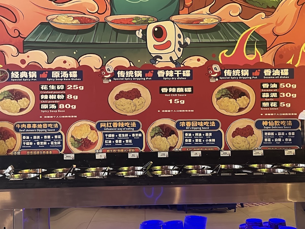 MLBB AYCE Hot Pot 马路边边直营店 - 8