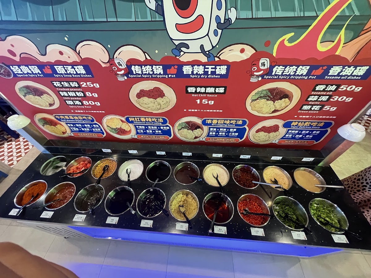 MLBB AYCE Hot Pot 马路边边直营店 - 9