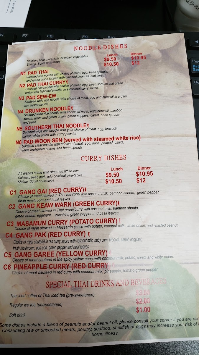 Amy's Thai Food - 10