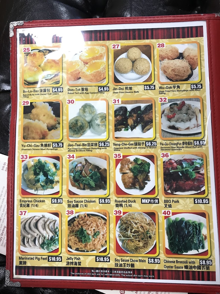 Mai Dragon / Mai Dim Sum - 10