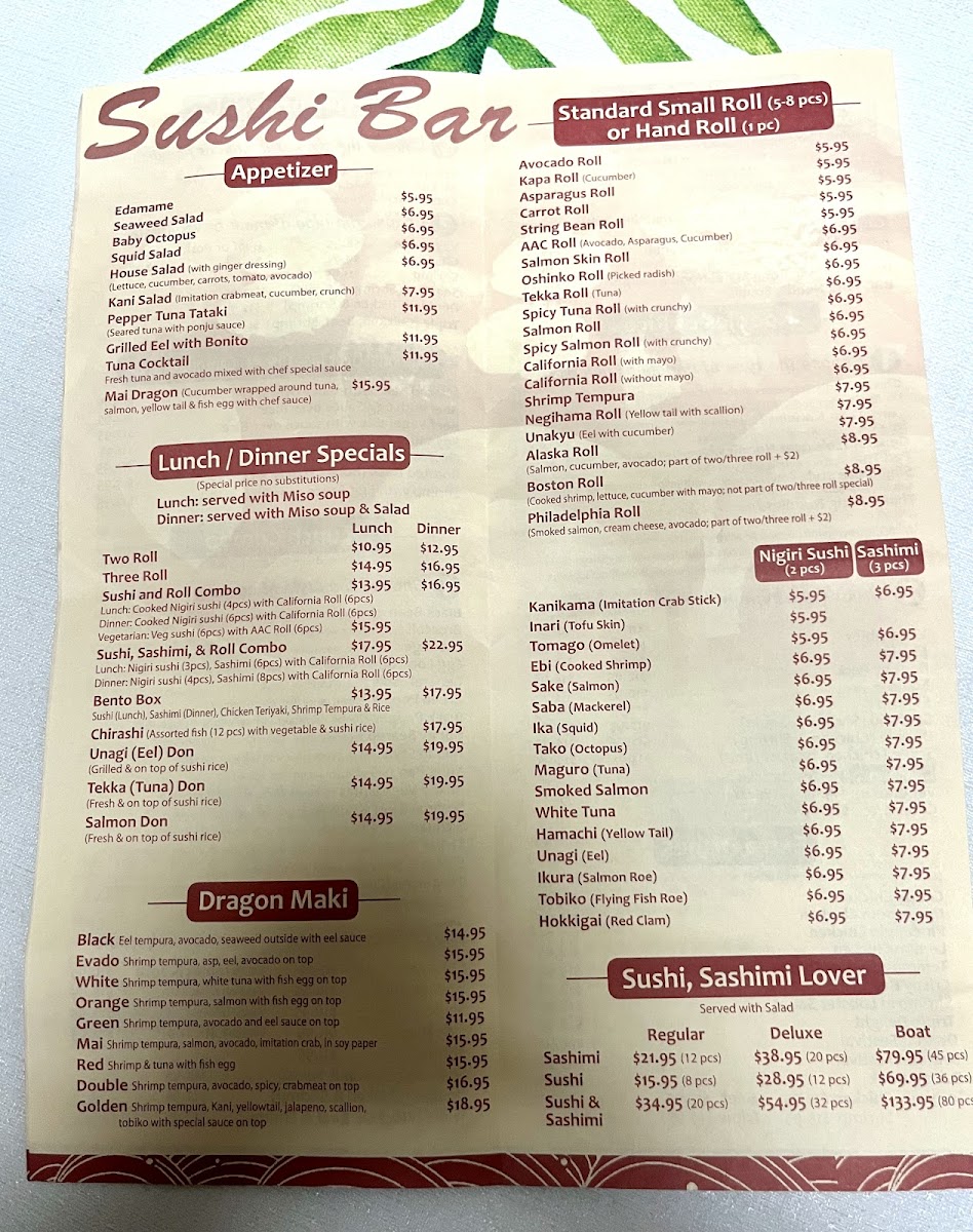 Mai Dragon / Mai Dim Sum - 8