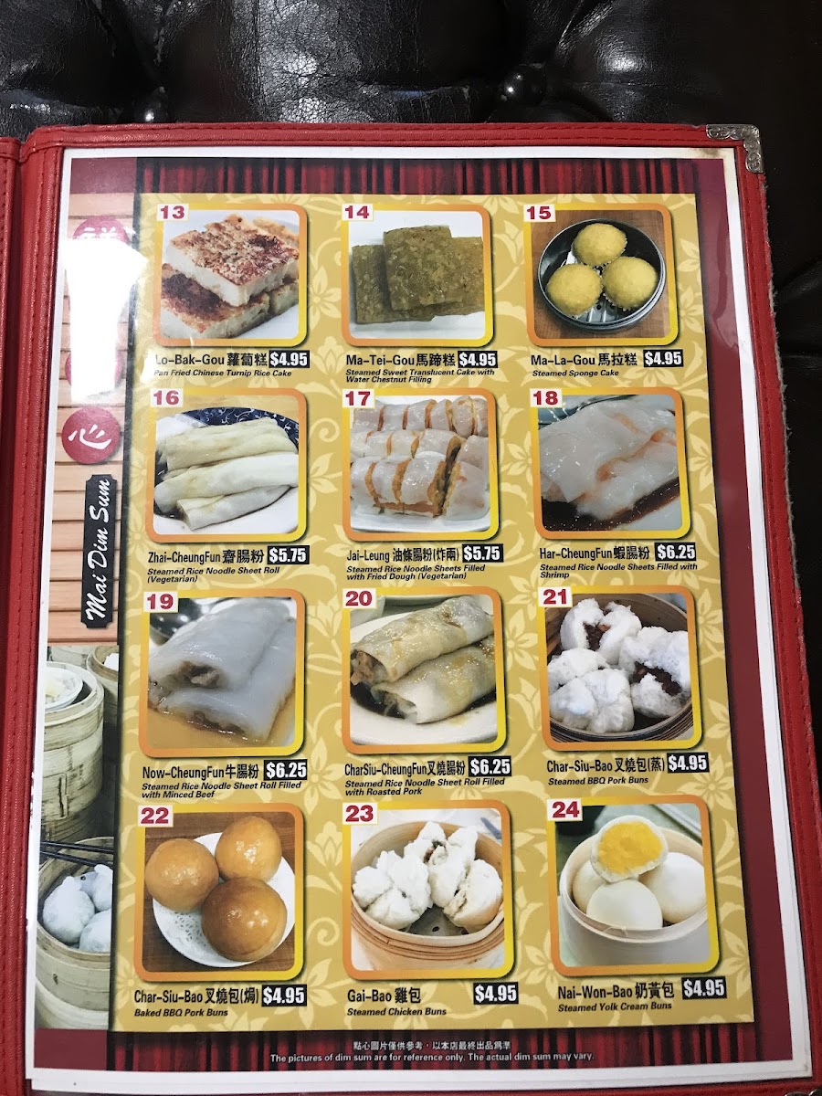 Mai Dragon / Mai Dim Sum - 9