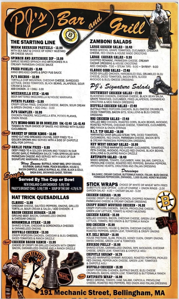 PJ's Bar & Grill - 1